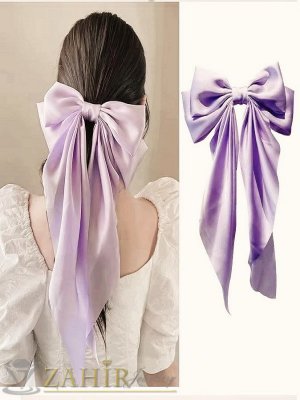 Официална  пандела в цвят лилава пудра от копринен сатен на метална шнола 7 см, размери на панделката 14 на 34 см - ST1246